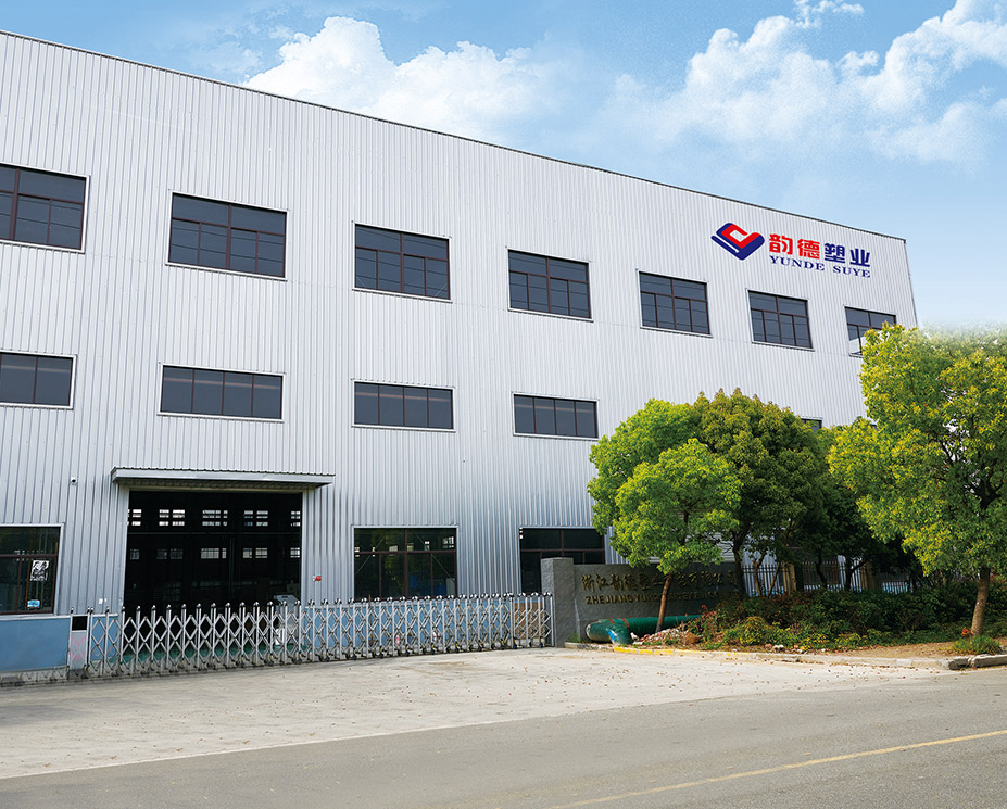 Zhejiang Yun De Plastic Technologia Co., Ltd.